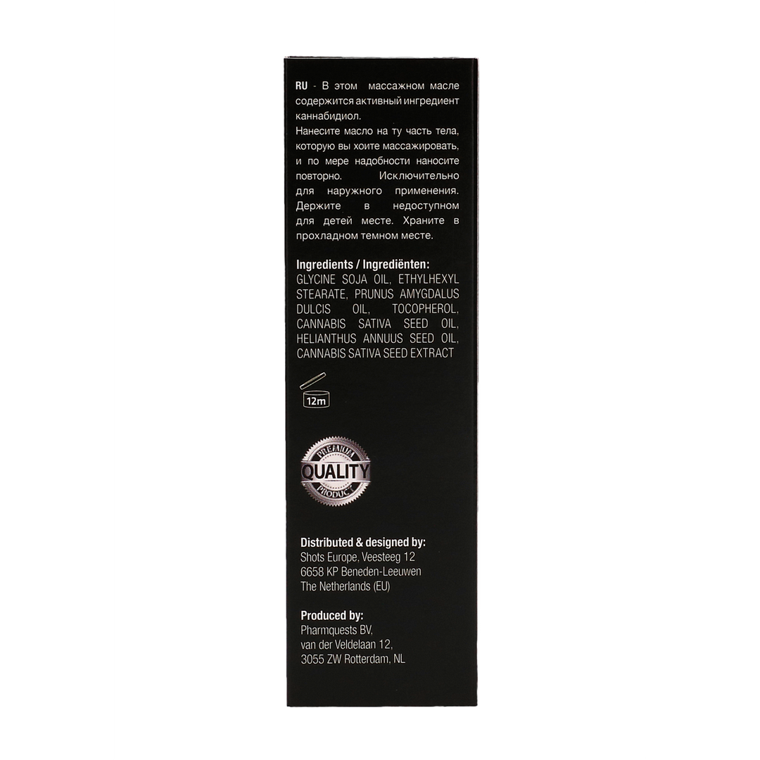 CBD Cannabis Massageolie – 2 fl oz / 50 ml