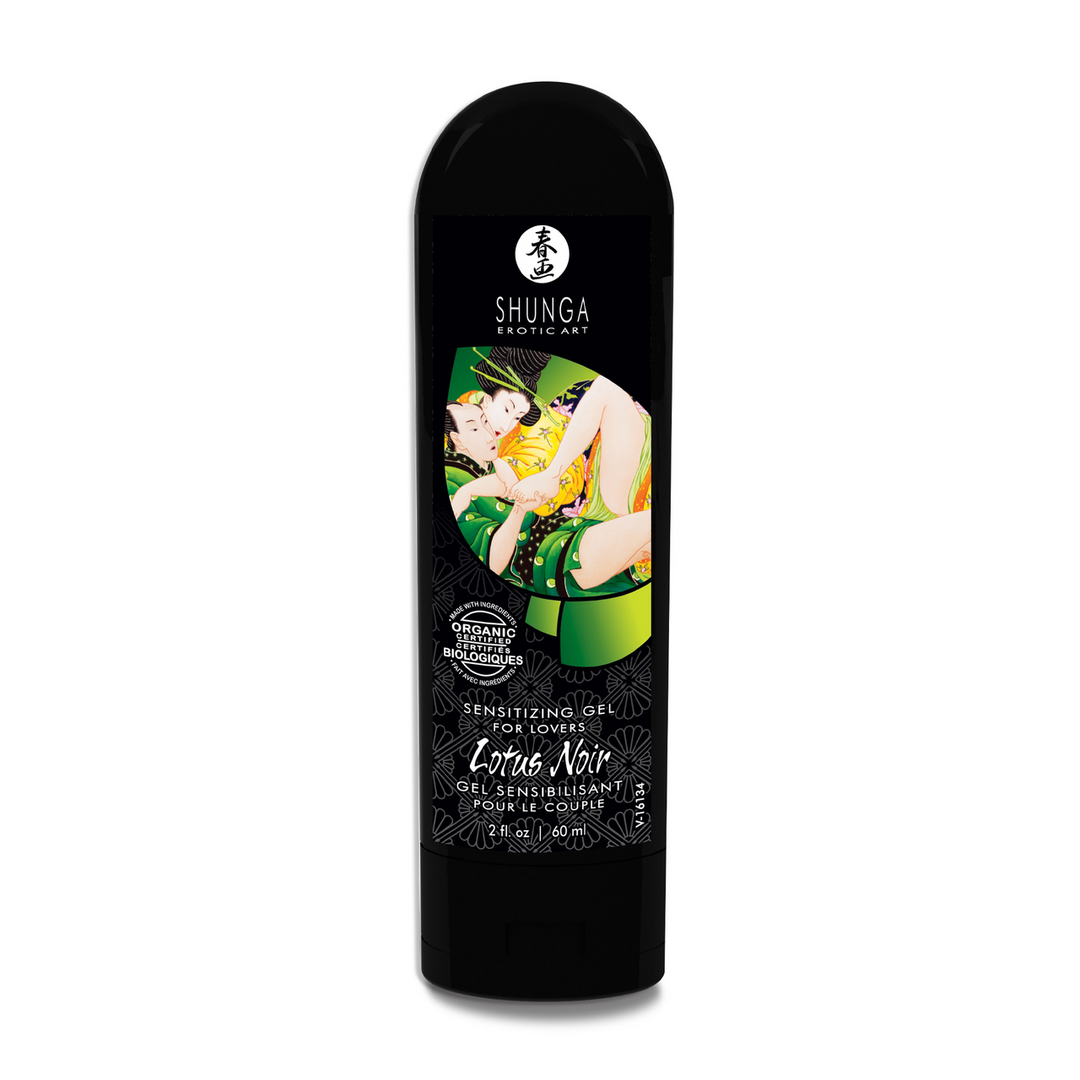 Lotus Noir - 2 fl oz / 60 ml