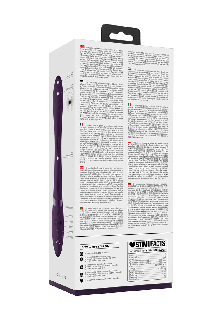 Cato - Pulse G-spot Rabbit - Purple
